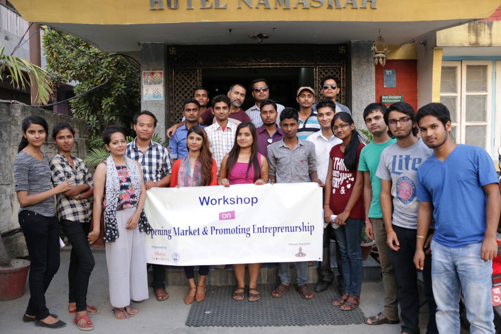 Read more about the article Opening Market and Promoting Entrepreneurship